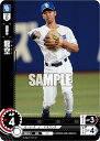 ドリームオーダー CSD06-D09 龍空 中日ドラゴンズ (C コモン) プロ野球カードゲーム スタートデッキ