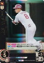 ドリームオーダー PBP03-E02 辰己 涼介 東北楽天ゴールデンイーグルス (SR スーパーレア) プロ野球カードゲーム パ・リーグ ブースターパック 2024 Vol.3