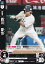 ドリームオーダー PBP03-L11 西川 愛也 埼玉西武ライオンズ (C コモン) プロ野球カードゲーム パ・リーグ ブースターパック 2024 Vol.3 50円