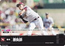 ドリームオーダー PBP03/PDO-01 勝負師 東北楽天ゴールデンイーグルス (C コモン) プロ野球カードゲーム パ・リーグ ブースターパック 2024 Vol.3