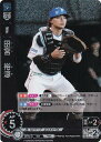 【パラレル】ドリームオーダー PBP03-F04 田宮 裕涼 北海道日本ハムファイターズ (RH レアホロ) プロ野球カードゲーム パ・リーグ ブースターパック 2024 Vol.3