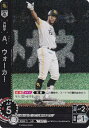 【パラレル】ドリームオーダー PBP03-H12 A.ウォーカー 福岡ソフトバンクホークス (CH コモンホロ) プロ野球カードゲーム パ・リーグ ブースターパック 2024 Vol.3