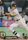 【スペシャルパラレル】ドリームオーダー PBP03-H06 周東 佑京 福岡ソフトバンクホークス (SP スペシャル) プロ野球カードゲーム パ・リーグ ブースターパック 2024 Vol.3