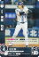 ドリームオーダー CBP04-DB05 神里 和毅 横浜DeNAベイスターズ (R レア) プロ野球カードゲーム セ・リーグ ブースターパック 2024 Vol.4 50円