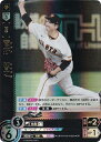 ドリームオーダー CBP04-G01 菅野 智之 読売ジャイアンツ (SR スーパーレア) プロ野球カードゲーム セ・リーグ ブースターパック 2024 Vol.4