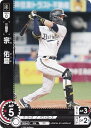 ドリームオーダー PBP04-B10 宗 佑磨 オリックス・バファローズ (C コモン) プロ野球カードゲーム パ・リーグ ブースターパック 2024 Vol.4