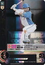 ドリームオーダー PBP04-F02 郡司 裕也 北海道日本ハムファイターズ (SR スーパーレア) プロ野球カードゲーム パ・リーグ ブースターパック 2024 Vol.4