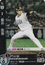 【パラレル】ドリームオーダー PBP04-H07 藤井 皓哉 福岡ソフトバンクホークス (CH コモンホロ) プロ野球カードゲーム パ・リーグ ブースターパック 2024 Vol.4