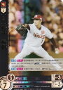 ドリームオーダー TBP01-E02 松井 裕樹 東北楽天ゴールデンイーグルス (SR スーパーレア) プロ野球カードゲーム 球団ブースター 蒼天鷲翼