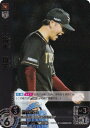 【パラレル】ドリームオーダー TBP01-E14 鈴木 翔天 東北楽天ゴールデンイーグルス (OR オリジナルレア) プロ野球カードゲーム 球団ブースター 蒼天鷲翼
