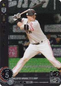 【パラレル】ドリームオーダー TBP01-H36 リチャード 福岡ソフトバンクホークス (OR オリジナルレア) プロ野球カードゲーム 球団ブースター 制覇せし鷹軍