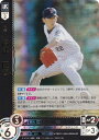 ドリームオーダー TBP01-S03 高津 臣吾 東京ヤクルトスワローズ (SR スーパーレア) プロ野球カードゲーム 球団ブースター 夢の共燕