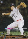【パラレル】ドリームオーダー TBP01-S02 五十嵐 亮太 東京ヤクルトスワローズ (UR ウルトラレア) プロ野球カードゲーム 球団ブースター 夢の共燕