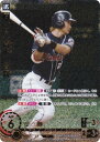 【パラレル】ドリームオーダー TBP01-S05 青木 宣親 東京ヤクルトスワローズ (UR ウルトラレア) プロ野球カードゲーム 球団ブースター 夢の共燕