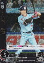【パラレル】ドリームオーダー TBP01-S19 西川 遥輝 東京ヤクルトスワローズ (OR オリジナルレア) プロ野球カードゲーム 球団ブースター 夢の共燕