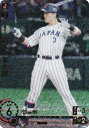 ドリームオーダー PB01-SJ18 清宮 幸太郎 北海道日本ハムファイターズ (UR ウルトラレア) プロ野球カードゲーム プレミアムブースター 侍ジャパン