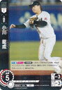 ドリームオーダー TBP01-M14 小川 龍成 千葉ロッテマリーンズ (R レア) プロ野球カードゲーム 球団ブースター 黒き旋風