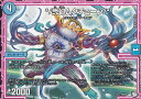 【プレイ用】デュエルマスターズ DMBD12 基本Z 3/16 */弐幻ムクチューン/* ガチヤバ4!無限改造デッキセットDX!! ゼーロのドラゴンオーラ (D...