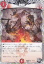 【黒トレジャー】デュエルマスターズ DM22RP2 T9/T20 地震 (R レア) ゴッド・オブ・アビス 第2弾 轟炎の竜皇 (DM22-RP2)