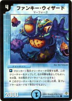 ڥץ쥤ѡۥǥ奨ޥ DM12 41/55 ե󥭡()š