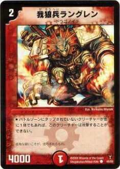 ڥץ쥤ѡۥǥ奨ޥ DM13 45/55 ϵʼ󥰥()š