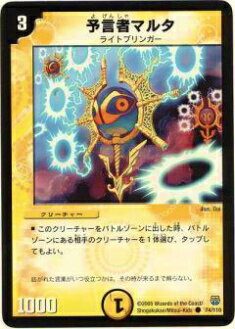 REALiZE ȥ쥫ۥӡŷԾŹ㤨֡ڥץ쥤ѡۥǥ奨ޥ DM14 74/110 ͽԥޥ륿(šۡפβǤʤ55ߤˤʤޤ