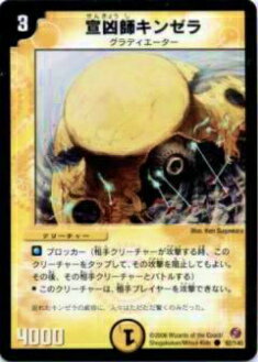 ڥץ쥤ѡۥǥ奨ޥ DM18 92/140 붧ե󥼥()š