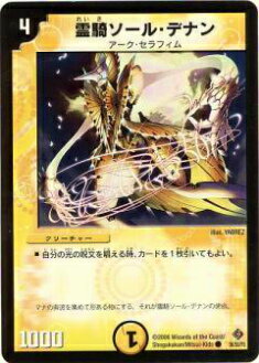 REALiZE ȥ쥫ۥӡŷԾŹ㤨֡ڥץ쥤ѡۥǥ奨ޥ DM22 36/55 롦ǥʥ(šۡפβǤʤ30ߤˤʤޤ