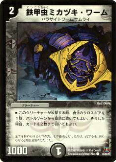 REALiZE ȥ쥫ۥӡŷԾŹ㤨֡ڥץ쥤ѡۥǥ奨ޥ DM31 45/55 Ŵߥť(šۡפβǤʤ30ߤˤʤޤ