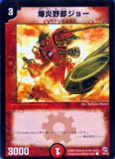 REALiZE ȥ쥫ۥӡŷԾŹ㤨֡ڥץ쥤ѡۥǥ奨ޥ DMC01 34/43 Ϻ硼(šۡפβǤʤ70ߤˤʤޤ