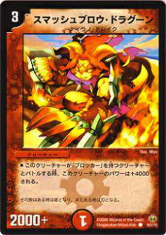 ڥץ쥤ѡۥǥ奨ޥ DMC30 18/21 ޥå֥ɥ饰()š