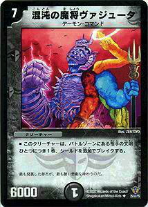 �ڥץ쥤�ѡۥǥ奨��ޥ������� DMC34 25/55 ���٤��⾭�������塼��(���󥳥��)����š�