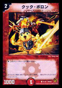 REALiZE ȥ쥫ۥӡŷԾŹ㤨֡ڥץ쥤ѡۥǥ奨ޥ DMC61 81/94 åݥ(šۡפβǤʤ100ߤˤʤޤ