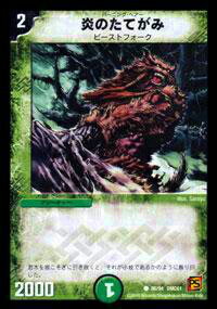 REALiZE ȥ쥫ۥӡŷԾŹ㤨֡ڥץ쥤ѡۥǥ奨ޥ DMC61 86/94 ΤƤ(šۡפβǤʤ30ߤˤʤޤ