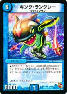 REALiZE ȥ쥫ۥӡŷԾŹ㤨֡ڥץ쥤ѡۥǥ奨ޥ DMR08 26/55 󥰡󥰥졼(󥳥šۡפβǤʤ30ߤˤʤޤ