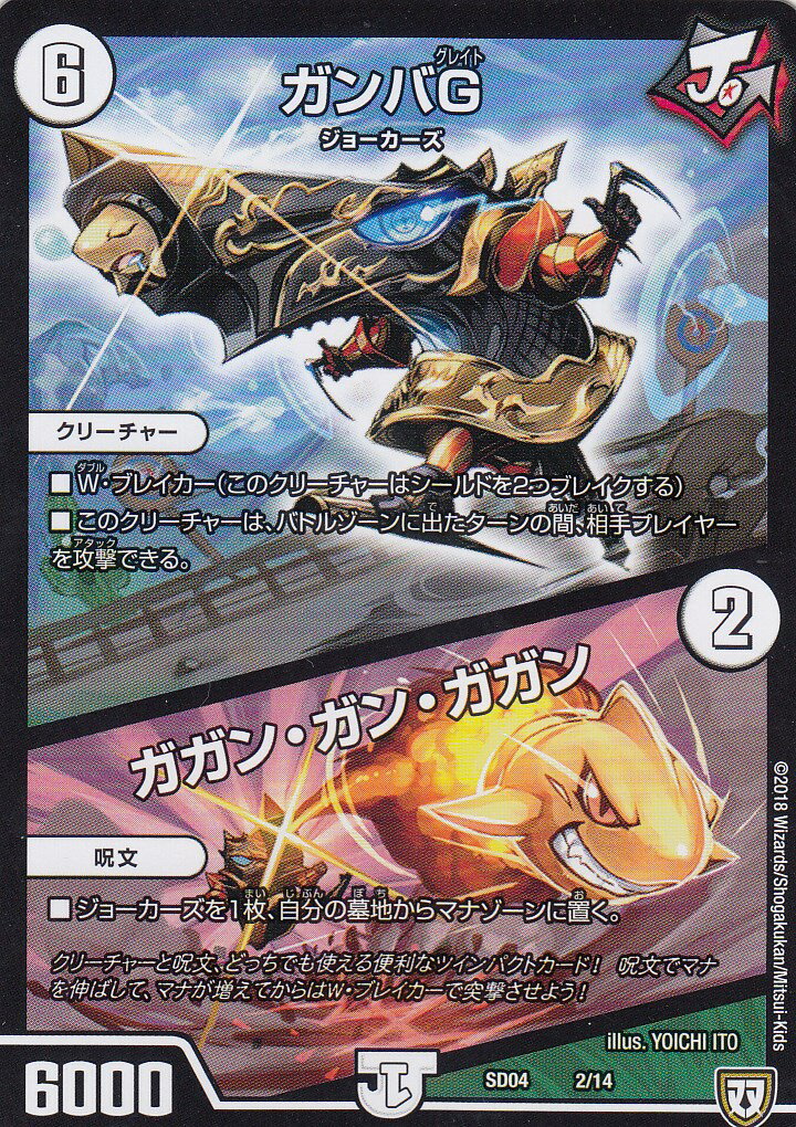 ڥץ쥤ѡۥǥ奨ޥ DMSD-04 2/14 Gš