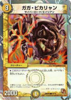 ڥץ쥤ѡۥǥ奨ޥ DMX05 10/16 ԥ()š