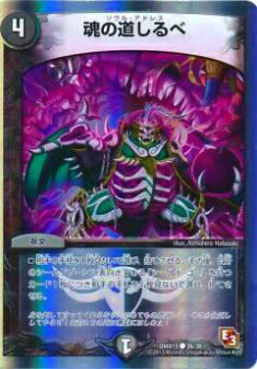 ڥץ쥤ѡۥǥ奨ޥ DMX15 26/30 ƻ()š