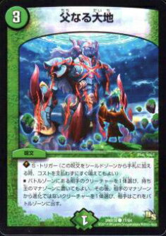 REALiZE ȥ쥫ۥӡŷԾŹ㤨֡ڥץ쥤ѡۥǥ奨ޥ DMX16 77/84 ʤ(šۡפβǤʤ35ߤˤʤޤ