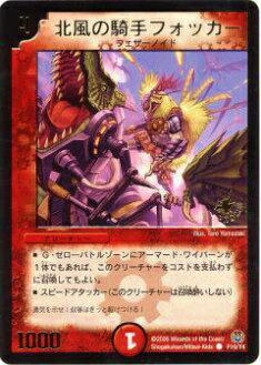 ڥץ쥤ѡۥǥ奨ޥ P19/Y4 εեå()š