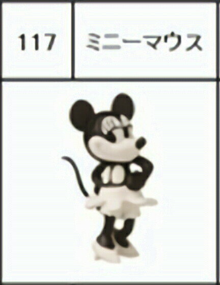 【117.ミニーマウス (デビュー以前の作品のスタイル) 】 チョコエッグ ディズニーキャラクター10
