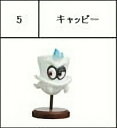 【5.キャッピー】チョコエッグ スーパーマリオ オデッセイ(3)