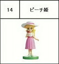 【14.ピーチ姫】チョコエッグ スーパーマリオ オデッセイ(3)