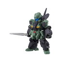 【06 034 スタークジェガン】機動戦士ガンダム MOBILE SUIT ENSEMBLE 06 ガチャポン,ボックス版の区別なし