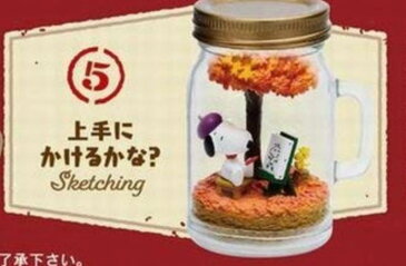 【上手にかけるかな?】ピーナッツ スヌーピー SNOOPY&WOODSTOCK テラリウム Terrarium On Vacation