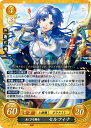 ファイアーエムブレム サイファ B17-108 美しき弓騎士 セルフィナ (HN ハイノーマル) ブースターパック 第17弾 英雄総進軍(3)