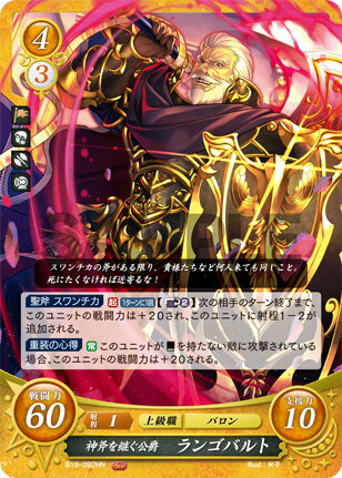 �ե�����������֥�� �����ե� B19-092 �����Ѥ����� ��󥴥Х�� (HN �ϥ��Ρ��ޥ�) �֡��������ѥå� ��19�� ��ŷ������