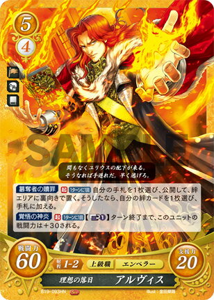 �ե�����������֥�� �����ե� B19-093 ���ۤ����� ��������� (HN �ϥ��Ρ��ޥ�) �֡��������ѥå� ��19�� ��ŷ������