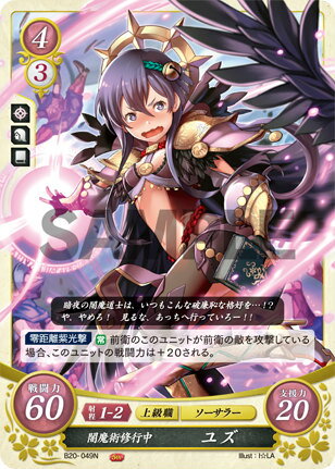 REALiZE ȥ쥫ۥӡŷԾŹ㤨֥ե֥ ե B20-049 ѽ 楺 (N Ρޥ ֡ѥå 20 μ꤬ƳפβǤʤ30ߤˤʤޤ