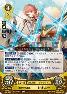 楽天市場】サイファ 劫火の嵐の通販